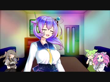 地上の星/九州そら(ツンツン)