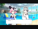【アサルトリリィ Last Bullet】Spring Splash Vacation!!