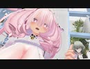 リラちゃんと見るタモシキのホワイトデー/後編