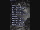 音楽作ってみた♯∞