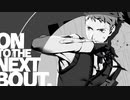 【P3R】PERSONA3RELOAD_May02「ネタバレあり」