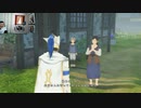 テイルズオブベルセリア-746