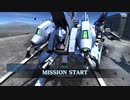 支援機乗りのバトオペ2 201戦目 メタス改LV1 軍事基地