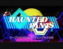 【未完成】Haunted Pants