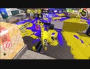 【テイオウイカの】ロラコラ振るならアツく振れ【極意】