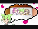 赤ちゃんプレイがしたかったずんだもん