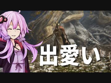 【ELDEN RING】ガバリンリング　全裸脳筋初期体力初見プレイ　パート86マレニアとの出会い【エルデンリング】