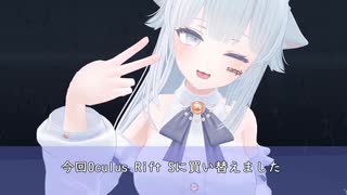 ヴァーチャル・ホモ（復活）.vrchat