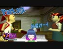 手紙をお届け！アンジュさん！！【ゼルダの伝説 ムジュラの仮面】Part.１５１【#Vtuber】