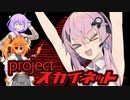【DbD】自由形DBD ９２本目【ソフトウェアトーク実況】