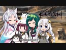 イタコのKenshi生活　９５番目