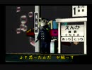 くまうた（7024）「鮭」　唄：嵐山クマ男（夫）