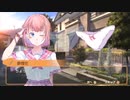 【PantyParty】立ち上がれ！愛の戦士！？EPISODE2【個人VTuber 】