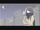 いつもより長い帰り道/初音ミク