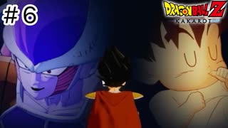 【実況】最終決戦の裏側【ドラゴンボールZカカロット】#6