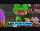 【パワプロ2022 観戦】タ・リーグ'23　11回戦　T-BE【6月期】