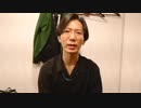【iPadのお陰で絵を描くのが楽しくなってきた！】静岡バーテンダーの日々の活動記録【2024年3月16日(土)】