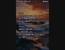 音楽作ってみた♯∞