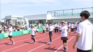 オリンピックマラソン代表選手によるランニング教室　小学生と真剣勝負も