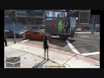 【GTA5】微変化ＬＳで女の子プレイ / Mission：HARD LABOR 他
