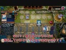 【遊戯王マスターデュエル】【VOICEVOX実況】俺得決闘記560【ゴールドII】