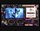 ツイステッドワンダーランド【4htAnniv】10回召喚