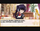 【卓m@s／TRPG】邪眼の姫の物語／第606話【SW2.5】