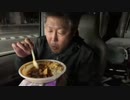【３時ニコ生録画】2024/03/16 02:00 ドライブ＆ゴムボート釣り配信