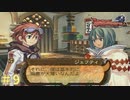 【ドラゴンシャドウスペル 実況プレイ＃9】目指せ！最強のヴァリアント！