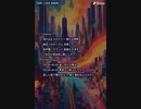 音楽作ってみた♯∞