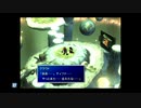 FF7初プレイ(25年ぶり2度目)37