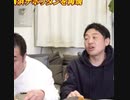 LowCを耳を澄まさずに聞こえるようにはっきりと出せればなんかあげます。相当地声低くないと不可。