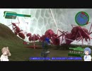 【地球防衛軍4.1】CeVIOが届けるEDF4.1 M48-大地の守護者-【CeVIO実況プレイ】