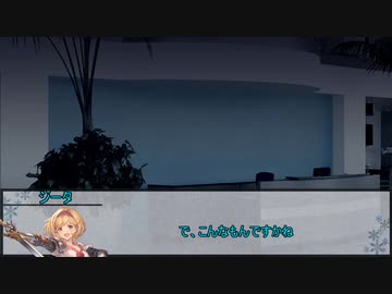 【クトゥルフ神話TRPG】ニャルラトテップの仮面：上海編　第三話【実卓リプレイ】