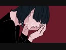 【歌ってみた】浴槽とネオンテトラ / 左衛門三郎