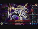 マスターデュエル_シーズン27part32_罪宝勇者Gボールパーク