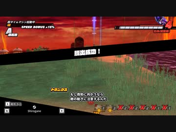 【ドラゴンボールザブレイカーズ】初レイダー戦　（VOICEVOX実況プレイ）