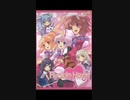 Flyable Heart