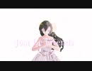 「Just Be Friends」歌ってみた!!