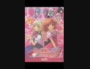 Flyable Heart
