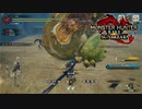 【モンスターハンターライズ】観測拠点「エルガド」に現れた古参MHG勢 Part18