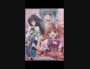 Flyable Heart