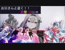 【お鍋さんと逝く、英傑t@isen その46】VS呂布ワラ＆天水の麒将【Ver2.0.0F】