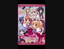 Flyable Heart