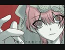 ShadowShadow/歌ってみたCоvered粗抹。