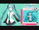 【プロジェクトセカイ】アコトバ【EXPERT】