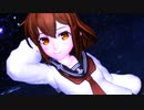 黒柚式 第六駆逐隊 雷 で『Classic』