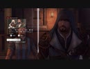 アサシンクリード ブラザーフッド part.10【ゲーム実況＠変化】