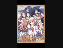 ひなたテラス