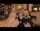 迫真お砂糖部　グラボ交換の裏技